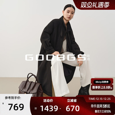 谷邦风衣式长款羽绒服女