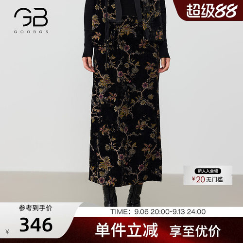 谷邦复古新中式丝绒印花半身裙