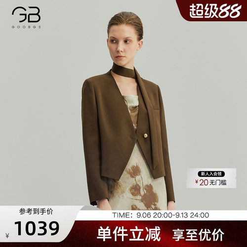 谷邦职场通勤短款外套女