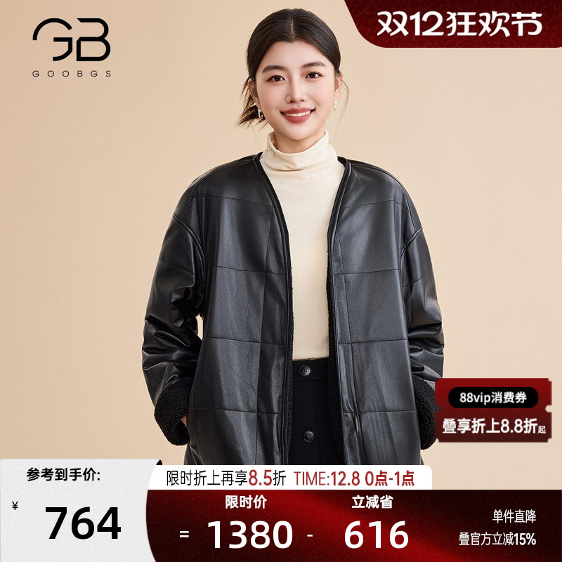 GOOBGS/谷邦一手长皮衣