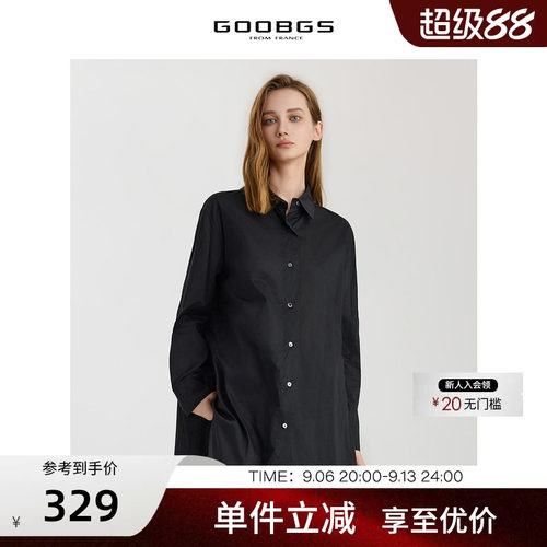 GOOBGS/谷邦休闲长袖纯棉衬衫