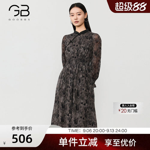 谷邦复古风印花连衣裙女