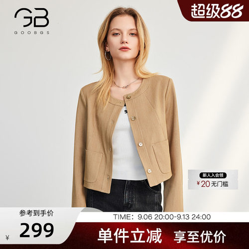 谷邦小香风外套女休闲短款上衣