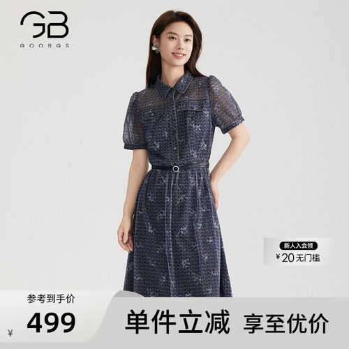 GOOBGS谷邦短袖连衣裙