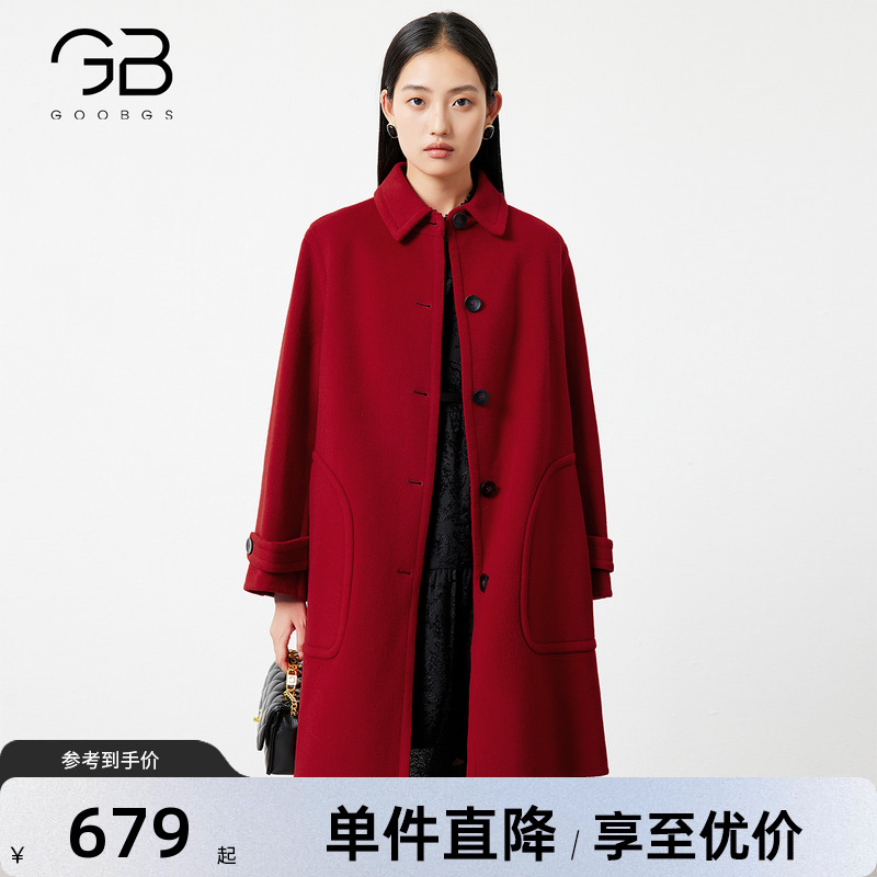 GOOBGS谷邦长款双面呢大衣