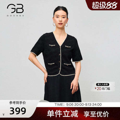 谷邦小香风V领短袖针织开衫女