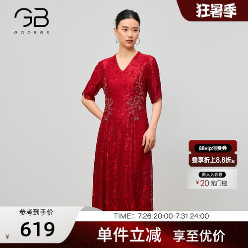 谷邦复古红色蕾丝连衣裙女