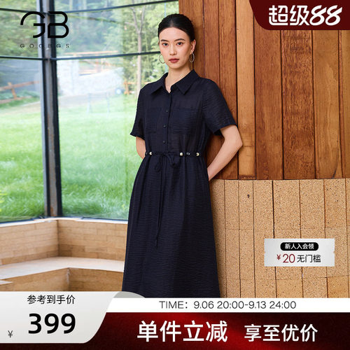 谷邦黑色法式高级感衬衫连衣裙