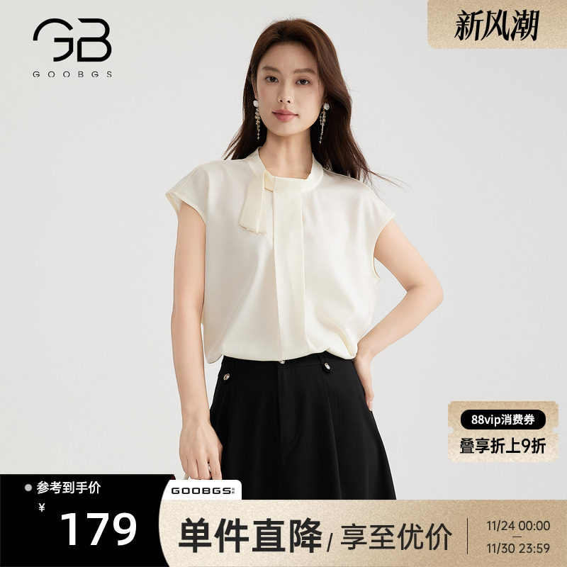 气质通勤无袖衬衫女春夏新款