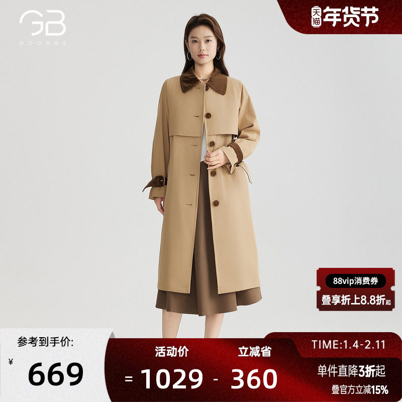 谷邦撞色拼接风衣外套女2025秋季新款气质通勤休闲宽松中长款大衣