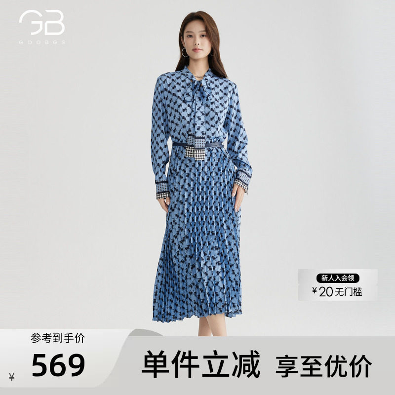 谷邦设计感印花连衣裙女2026秋季新款法式气质收腰显瘦百褶长裙子