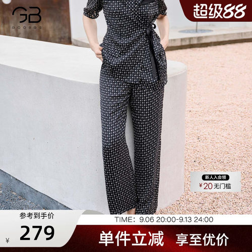 谷邦气质印花阔腿裤女