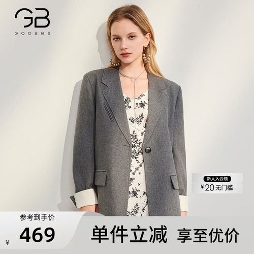 谷邦休闲小西装外套西服