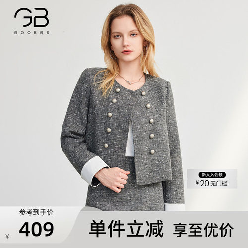 谷邦小香风外套女2025春季新款