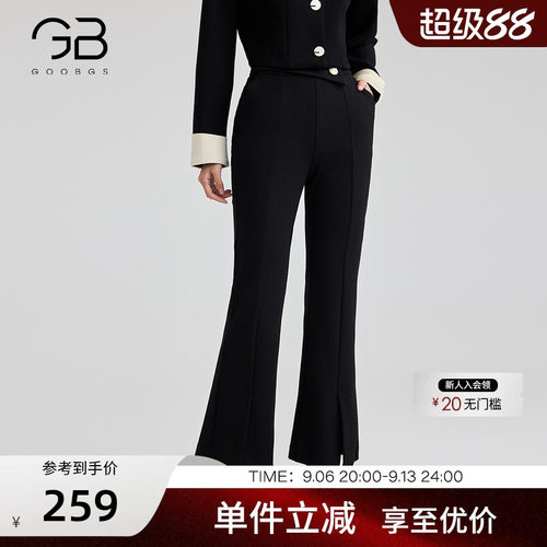 谷邦高腰通勤休闲裤2026春秋新款黑色喇叭裤长裤修身显瘦西装裤子