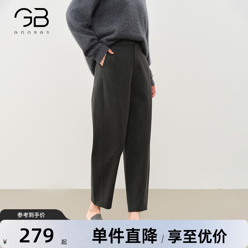 谷邦加厚毛呢休闲裤女