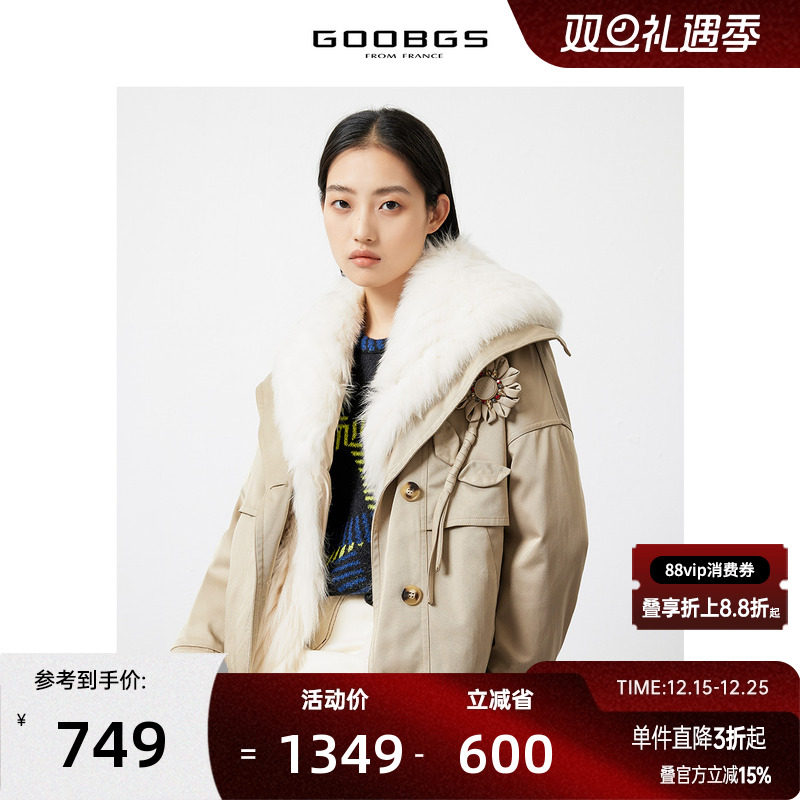 GOOBGS谷邦派克服外套