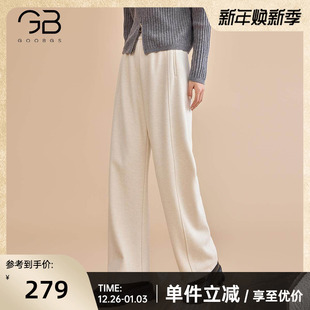 女2025冬季 直筒裤 新款 高腰窄版 子 慵懒风糯米裤 谷邦纯色宽松休闲裤