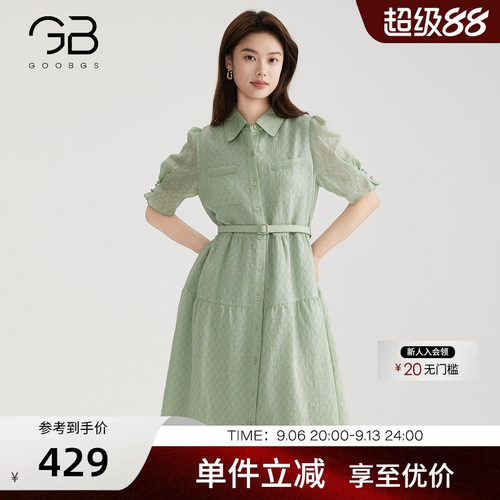 GOOBGS谷邦短袖连衣裙