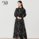 谷邦碎花长袖 气质收腰显瘦中长裙子 时尚 雪纺连衣裙女2026春季 新款