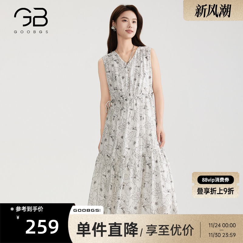 谷邦法式气质无袖印花连衣裙