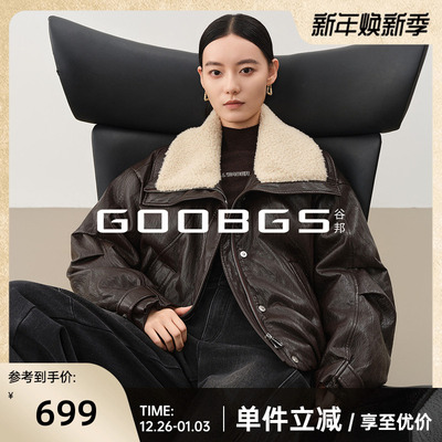 谷邦羊羔毛大翻领PU皮羽绒服女