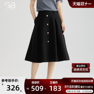 气质中长款 法式 A字伞裙裙子 新款 谷邦高腰显瘦半身裙女2025秋季