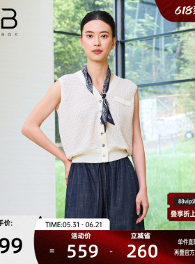 谷邦设计感白色针织衫马甲女2026夏季新款无袖背心百搭小衫上衣