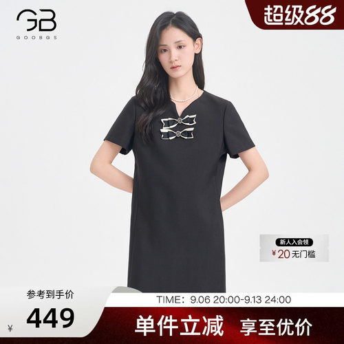谷邦气质千金风短袖连衣裙女