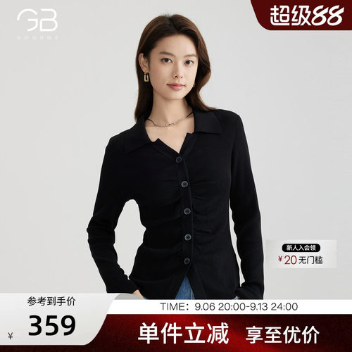 谷邦设计感V领法式针织衫