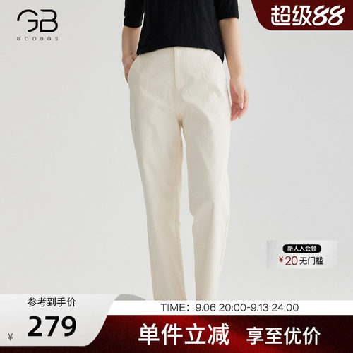 谷邦纯色高腰显瘦直筒裤长裤