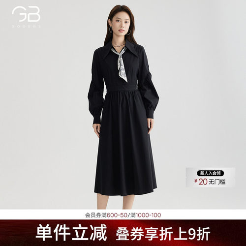 谷邦法式复古收腰显瘦连衣裙