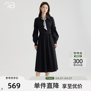 谷邦法式 收腰显瘦中长款 A字衬衫 裙子 复古连衣裙女春秋新款