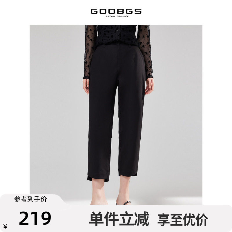 谷邦黑色不规则小脚裤女2026春秋新款时尚显瘦锥形裤九分休闲裤子