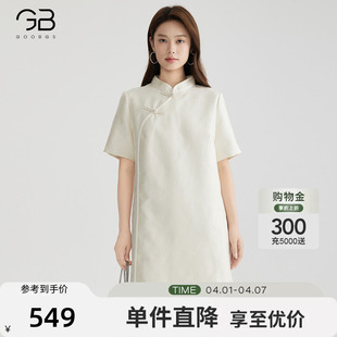 气质显瘦改良旗袍短袖 裙子 国风连衣裙女春秋新款 谷邦新中式