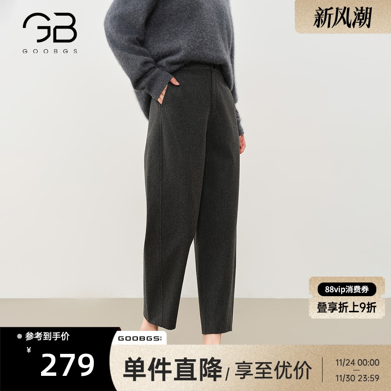 谷邦加厚毛呢休闲裤女