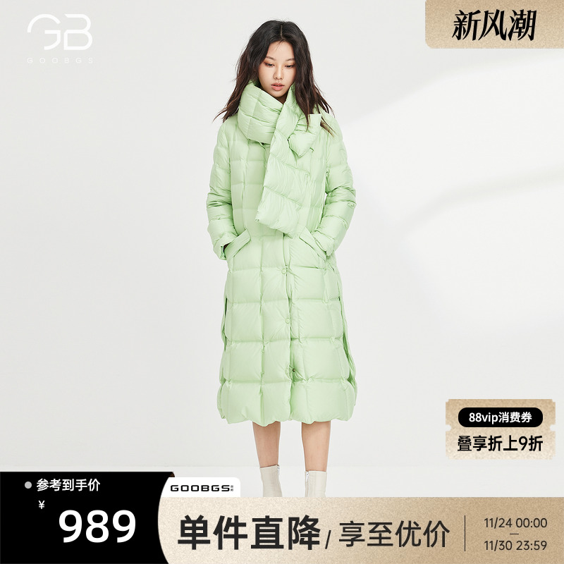 GOOBGS/谷邦90%白鹅绒羽绒服