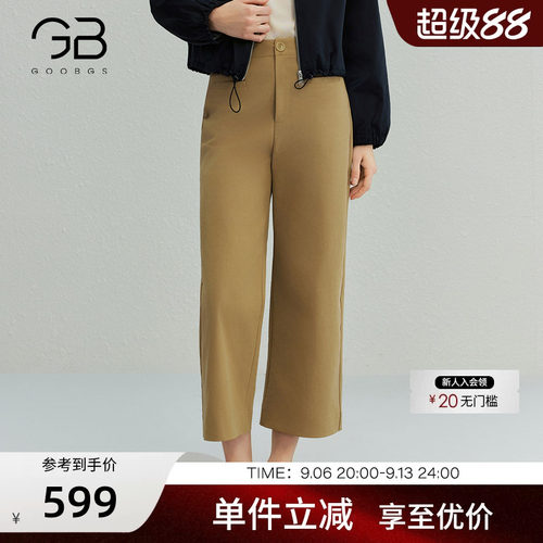 谷邦通勤高腰休闲西装裤女