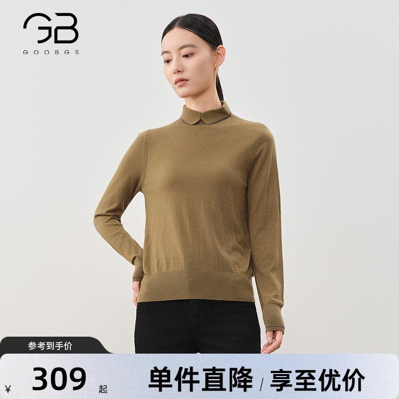 谷邦山羊绒纯色针织衫女
