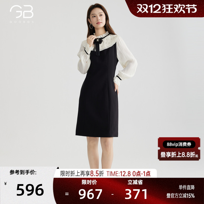 谷邦法式蝴蝶结连衣裙