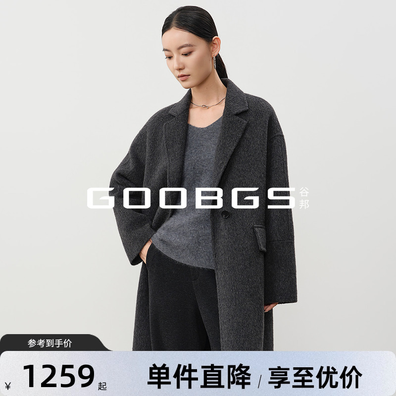 谷邦气质通勤毛呢外套女