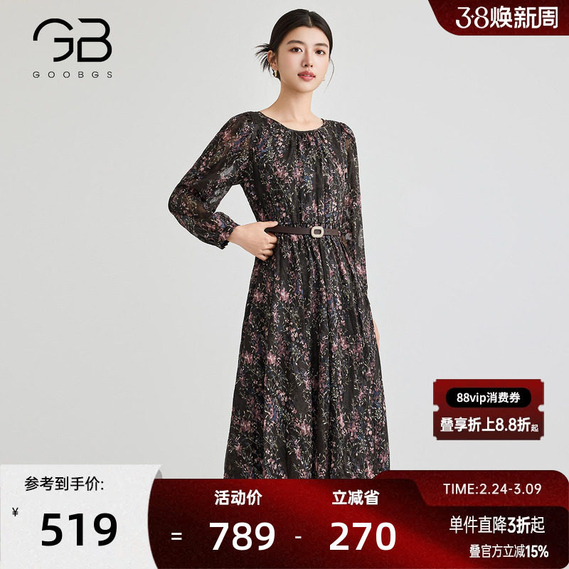 谷邦印花长袖连衣裙女2026春秋新款雪纺收腰显瘦中长款百褶裙子