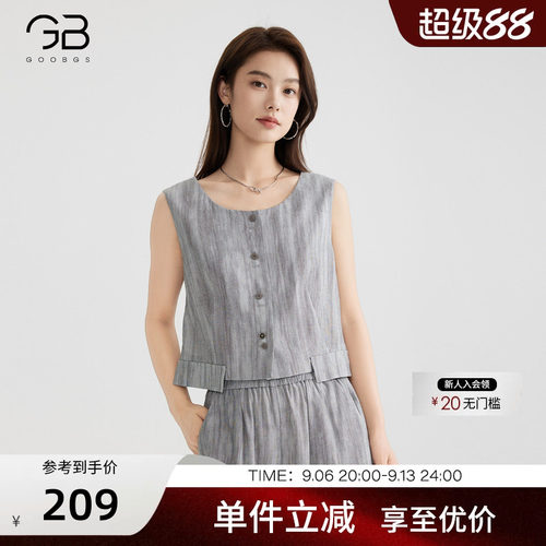 谷邦设计感气质无袖马甲