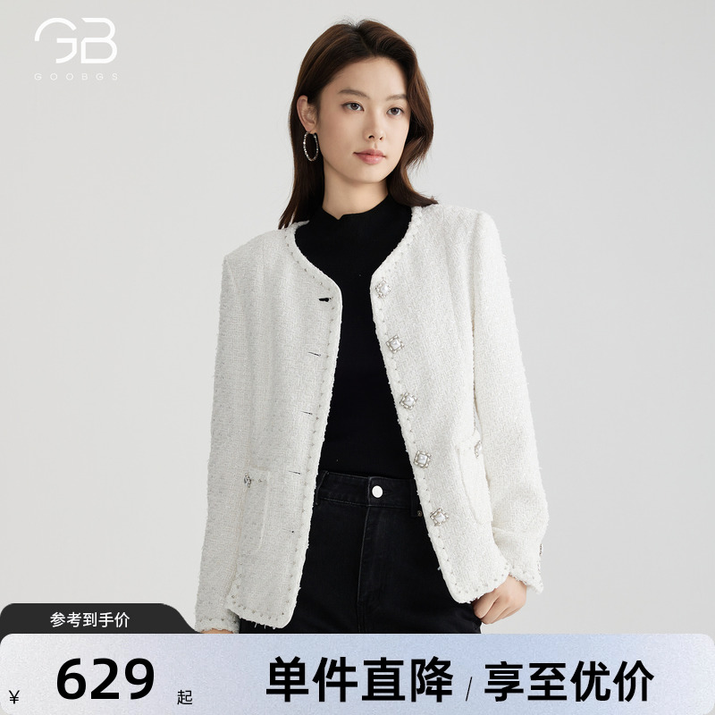 谷邦小香风粗花呢短外套女