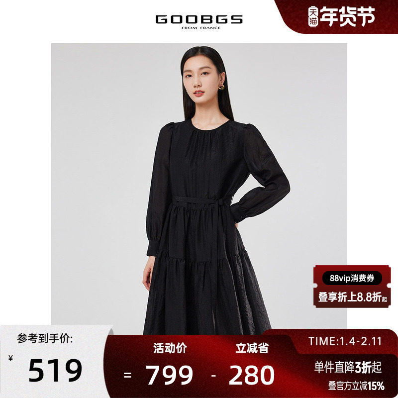 谷邦黑色褶皱宽松连衣裙2025春秋新款圆领收腰显瘦长袖中长款裙子,女装/女士精品,连衣裙,淘宝优惠券,粉丝福利购,淘宝优惠卷