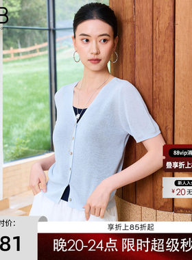 谷邦假两件V领短袖针织衫女