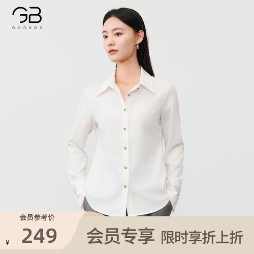 谷邦通勤风长袖衬衫女