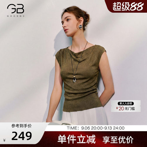 谷邦一字领斜肩针织衫女