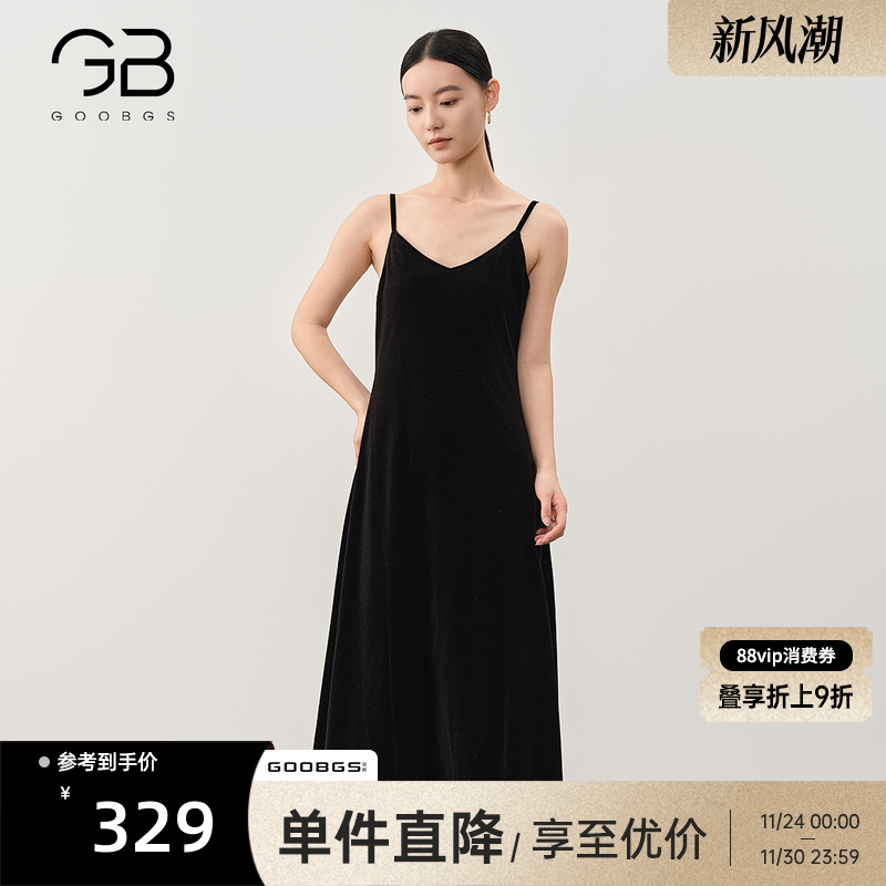 谷邦丝绒吊带连衣裙女