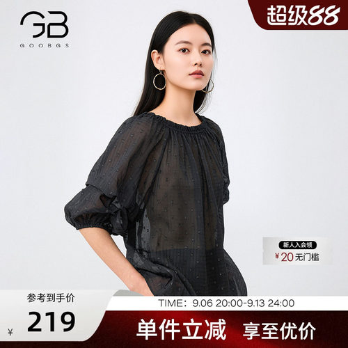谷邦休闲风黑色短袖雪纺衫女